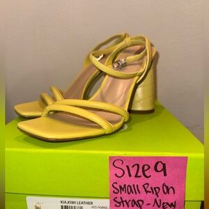 Sam Edelman Kiwi Leather Block Heel Sandals